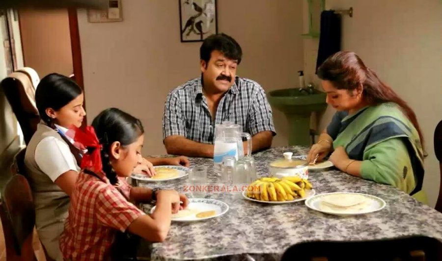 Malayalam Movie Drishyam Photos 2558