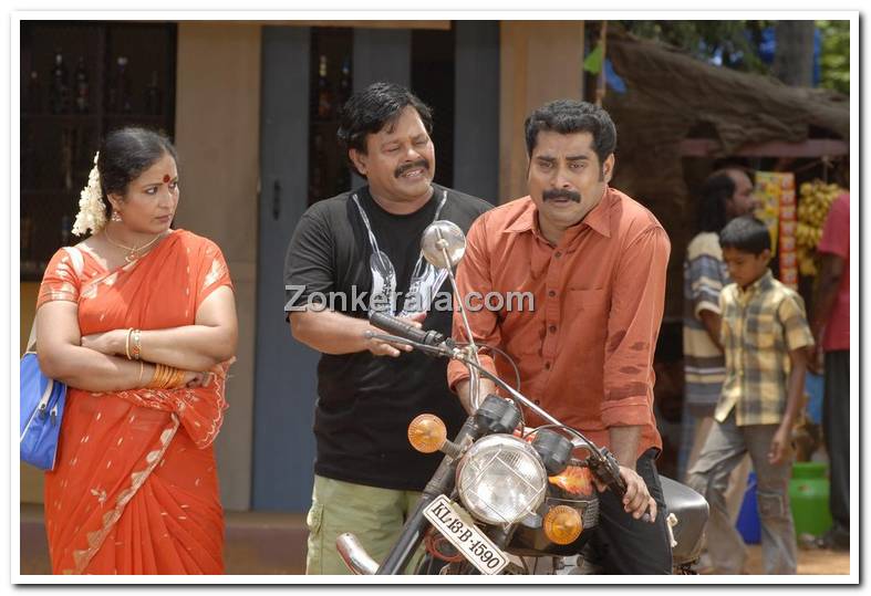 Duplicate Movie Still 8