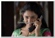 Roopasree Still 2