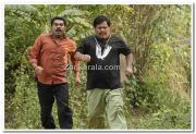 Suraj Innocent Photos 1