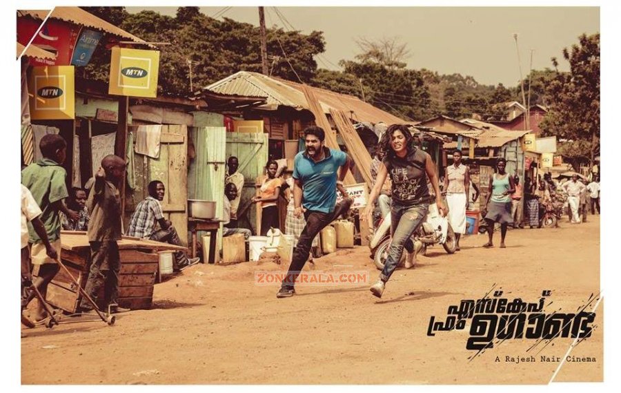 Escape From Uganda Vijay Babu And Rima Kallingal 517