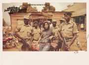 Rima Kallingal Escape From Uganda 609