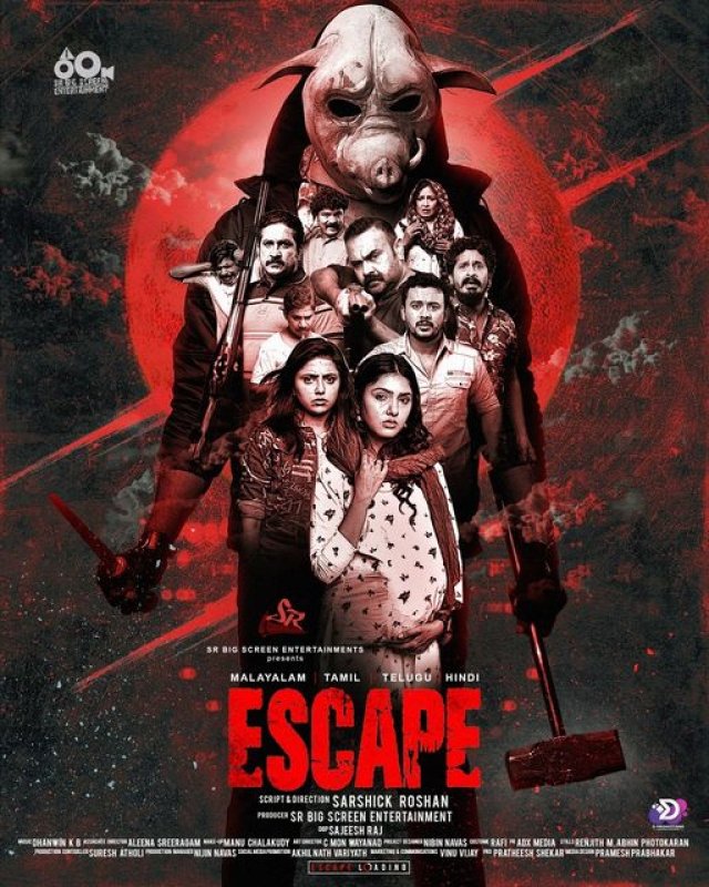 Malayalam Film Escape 2021 Gallery 4528 Malayalam Movie Escape