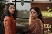 Indu Thampi And Revathy In Fathers Day 874