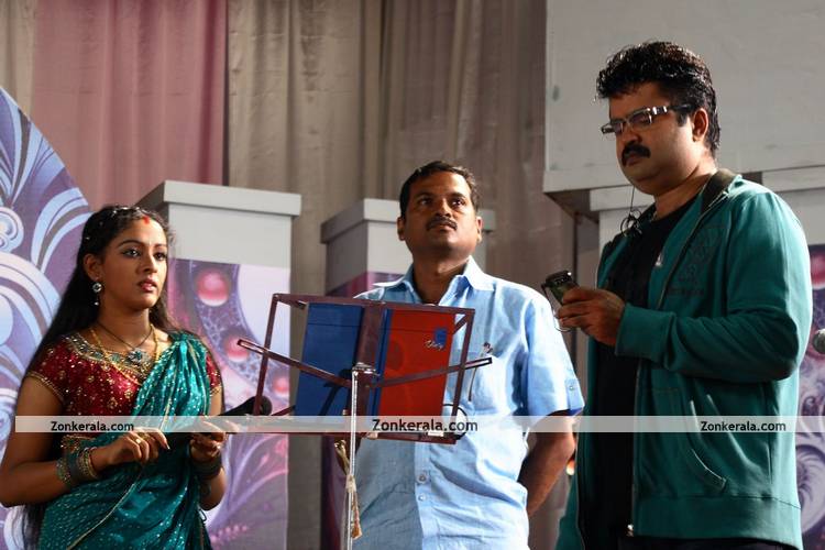 Female Unnikrishnan Movie Still 15