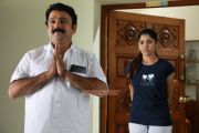 Malayalam Movie Ginger 685