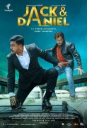 Dileep Arjun Jack And Daniel Movie 972