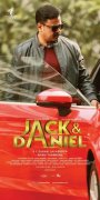 Jack And Daniel Movie Dileep 864