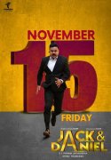 Jack And Daniel Release Postponed To November 15 125