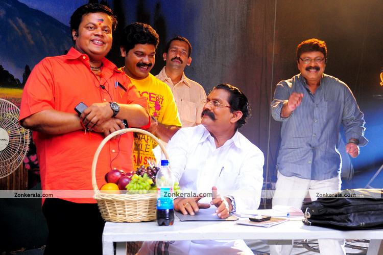 Janapriyan Movie Still 2