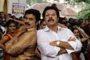 Dileep Mammootty Movie Kammath And Kammath 782