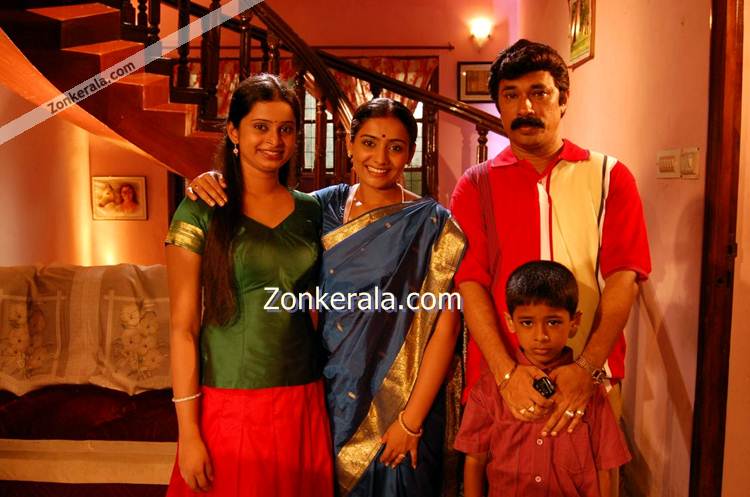 Kochi Movie Photos 12