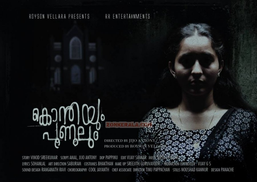 Bhama Konthayum Poonoolum Poster 823