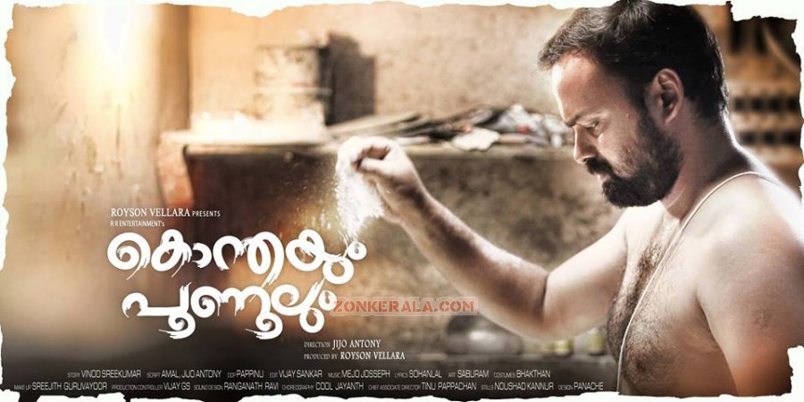 Kunchacko Boban Konthayum Poonoolum New Poster 266