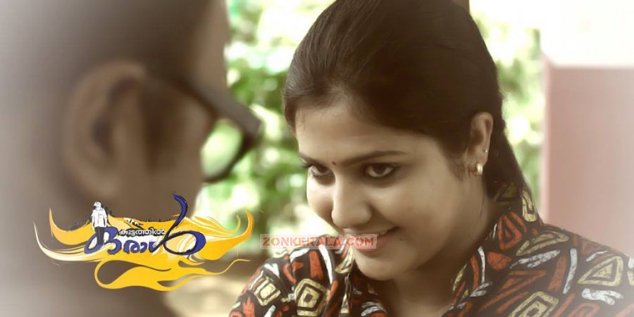 Koottathil Oral Stills 3071