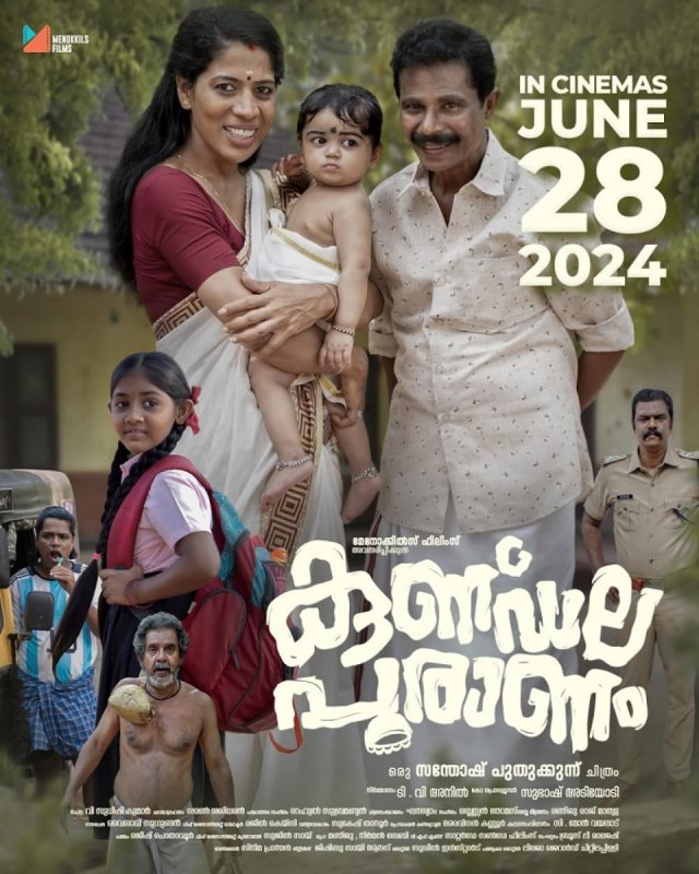 Recent Photo Malayalam Movie Kundala Puranam 8814