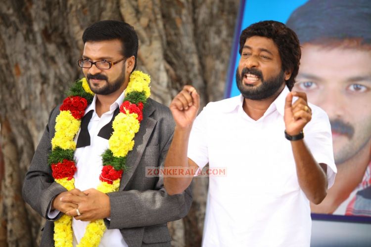 Jayasurya Harisree Ashokan In Kunjaliyan 660