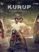 2021 Albums Kurup Movie 5611