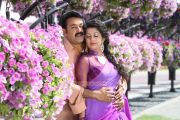 Mohanlal Meera Jasmine New Movie 556