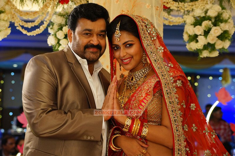 Mohanlal Lailaa O Lailaa Pic 291