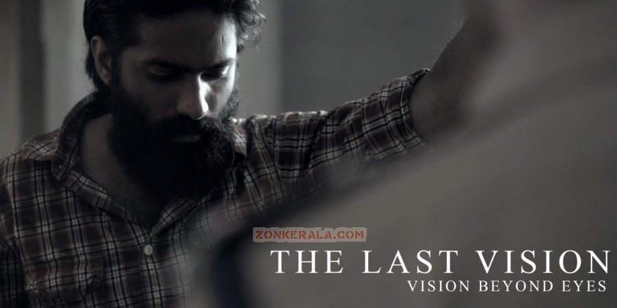 Last Vision Stills 5661