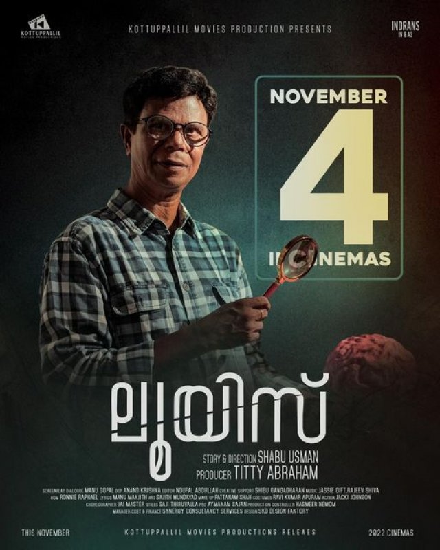 louis malayalam movie review