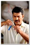 Mammootty Photo 2