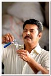 Mammootty Photo 4