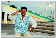 Mammootty Photo 5