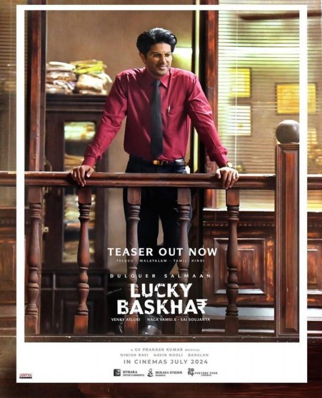 Movie Still Dulquar Salman New Film Lucky Baskhar 807