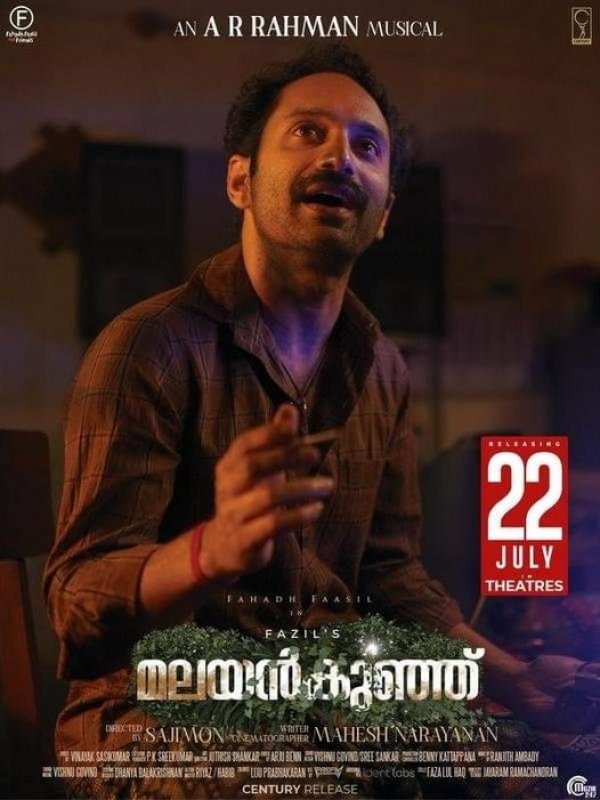 Fahadh Faasil In Malayankunju Movie 397