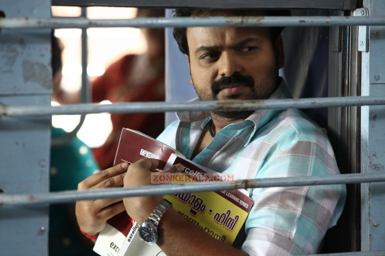 Kunchacko Boban Photo 842