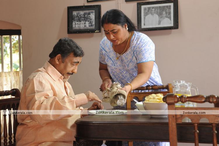 Bindhu Panicker And Nedumudi Venu 2