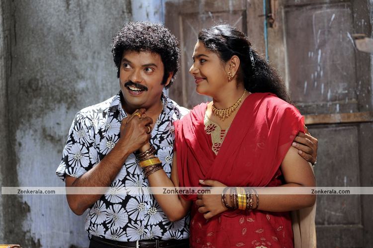 Manikya Kallu Movie Still 15