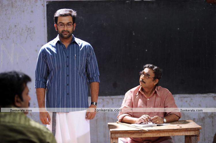 Prithviraj And Nedumudi Venu