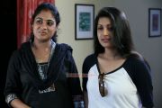 Movie Miss Lekha Tharoor Kaanunathu 1738