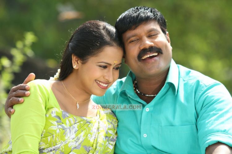 Malayalam Movie Mla Mani 10am Classum Gusthiyum 3035