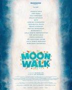 Moon Walk Cinema Recent Still 2939