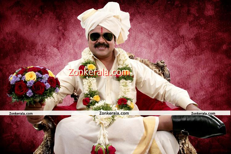 Dileep In Mr Marumakan 3