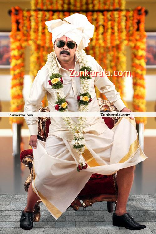 Dileep In Mr Marumakan 6