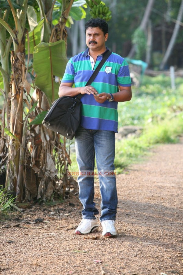 Dileep In My Boss 513