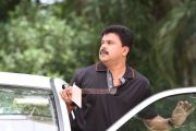 Dileep In My Boss Movie 116