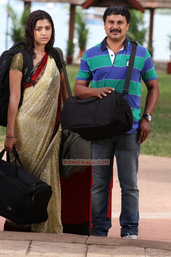 Mamta And Dileep In My Boss 443