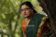 Bindu Panicker In My Dear Mummy 927