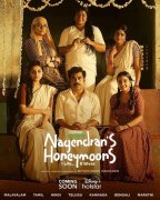 Nagendrans Honeymoons Cinema May 2024 Photo 2113