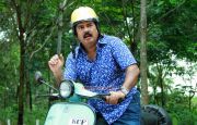 Manianpillai Raju In Namboothiri Yuvav Movie 875