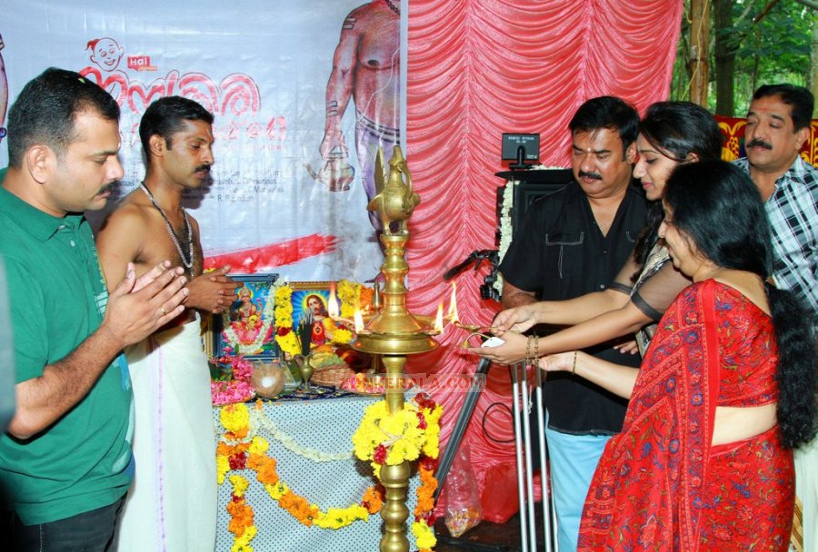 Namboothiri Yuvav Launch 787