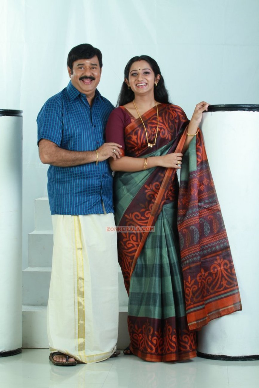 Namboothiri Yuvav Stills 5421