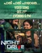 2021 Wallpaper Night Drive Malayalam Cinema 6908