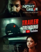 Dec 2021 Wallpapers Night Drive Malayalam Movie 5911